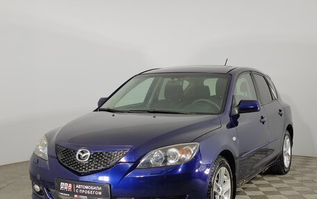 Mazda 3, 2005 год, 574 000 рублей, 1 фотография