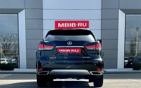 Lexus RX IV рестайлинг, 2020 год, 5 999 000 рублей, 5 фотография
