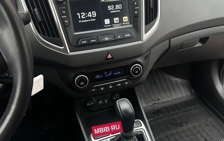 Hyundai Creta I рестайлинг, 2019 год, 2 100 000 рублей, 12 фотография