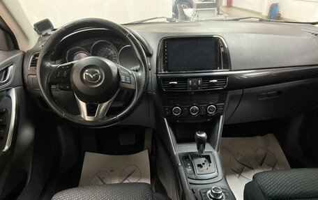 Mazda CX-5 II, 2012 год, 1 689 000 рублей, 9 фотография