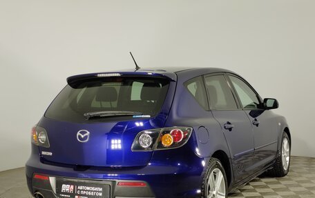 Mazda 3, 2005 год, 574 000 рублей, 5 фотография