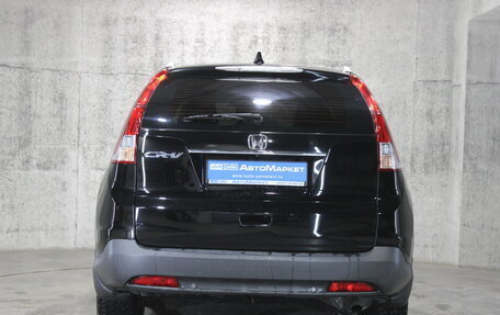 Honda CR-V IV, 2014 год, 2 088 000 рублей, 14 фотография