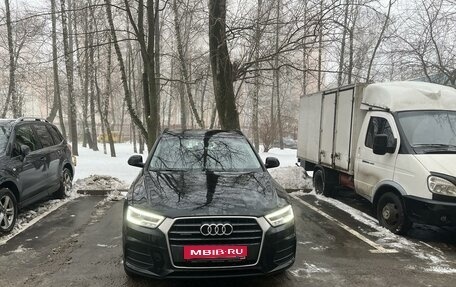 Audi Q3, 2018 год, 3 130 000 рублей, 9 фотография
