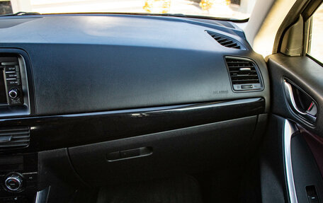 Mazda CX-5 II, 2013 год, 2 049 000 рублей, 8 фотография