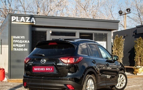 Mazda CX-5 II, 2013 год, 2 049 000 рублей, 3 фотография