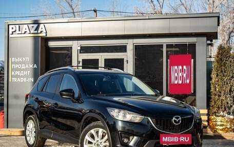 Mazda CX-5 II, 2013 год, 2 049 000 рублей, 2 фотография