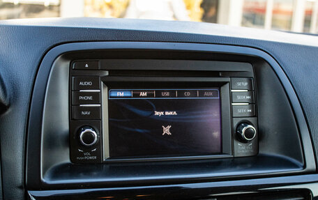 Mazda CX-5 II, 2013 год, 2 049 000 рублей, 22 фотография