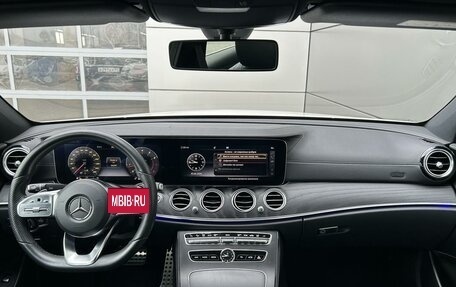 Mercedes-Benz E-Класс, 2018 год, 3 860 550 рублей, 14 фотография