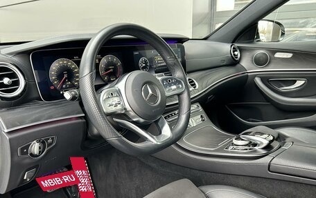 Mercedes-Benz E-Класс, 2018 год, 3 860 550 рублей, 11 фотография