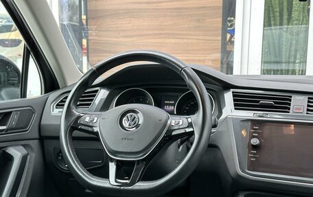 Volkswagen Tiguan II, 2020 год, 2 525 000 рублей, 12 фотография