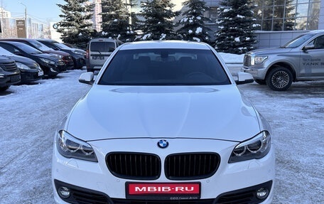 BMW 5 серия, 2014 год, 3 299 000 рублей, 1 фотография