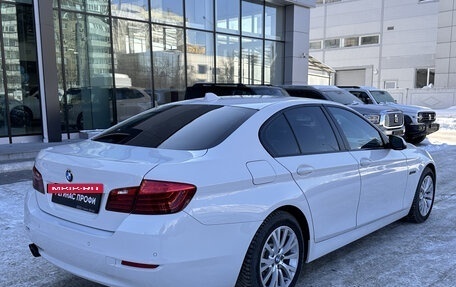 BMW 5 серия, 2014 год, 3 299 000 рублей, 3 фотография