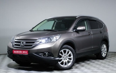 Honda CR-V IV, 2014 год, 2 475 000 рублей, 1 фотография