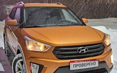 Hyundai Creta I рестайлинг, 2016 год, 1 649 000 рублей, 3 фотография