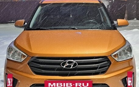 Hyundai Creta I рестайлинг, 2016 год, 1 649 000 рублей, 4 фотография