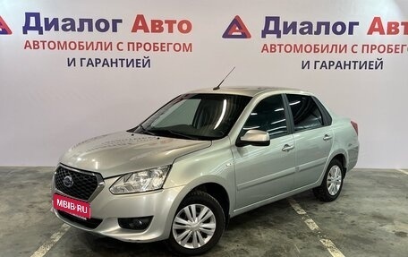 Datsun on-DO I рестайлинг, 2019 год, 700 000 рублей, 1 фотография