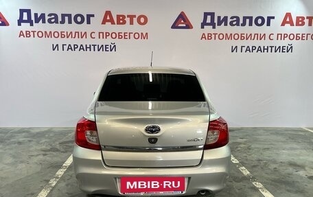 Datsun on-DO I рестайлинг, 2019 год, 700 000 рублей, 5 фотография