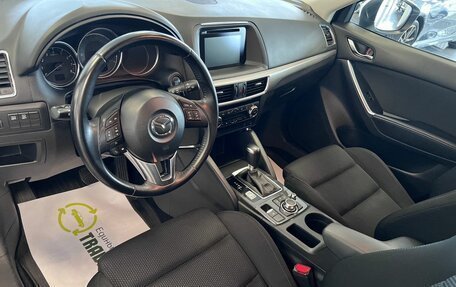 Mazda CX-5 II, 2017 год, 2 545 000 рублей, 9 фотография
