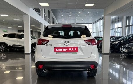 Mazda CX-5 II, 2017 год, 2 545 000 рублей, 4 фотография
