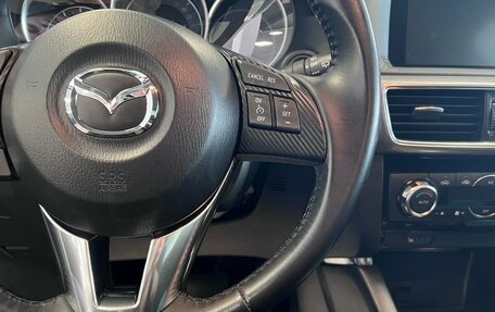 Mazda CX-5 II, 2017 год, 2 545 000 рублей, 18 фотография