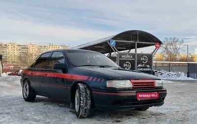Opel Vectra A, 1990 год, 210 000 рублей, 1 фотография