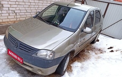 Renault Logan I, 2006 год, 210 000 рублей, 1 фотография