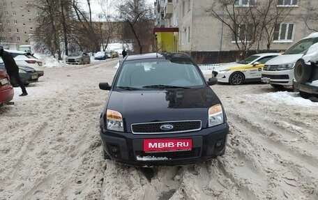 Ford Fusion I, 2007 год, 560 000 рублей, 9 фотография