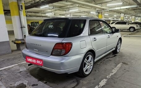 Subaru Impreza III, 2002 год, 600 000 рублей, 7 фотография