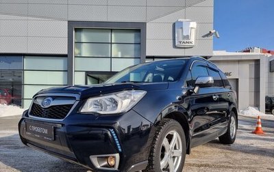 Subaru Forester, 2013 год, 1 890 000 рублей, 1 фотография