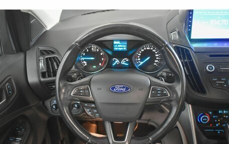 Ford Kuga III, 2017 год, 1 820 000 рублей, 8 фотография