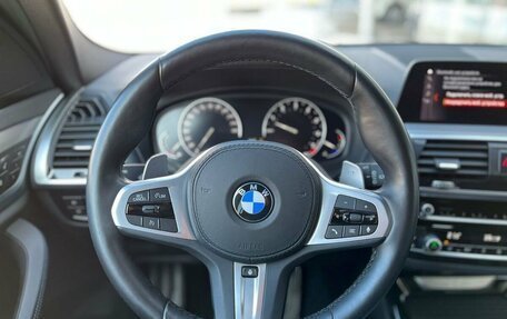 BMW X3, 2021 год, 5 099 000 рублей, 15 фотография