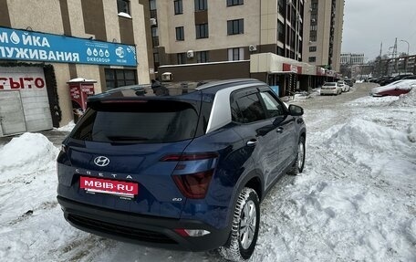 Hyundai Creta, 2022 год, 3 000 000 рублей, 5 фотография