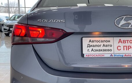 Hyundai Solaris II рестайлинг, 2018 год, 1 409 000 рублей, 30 фотография