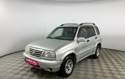Suzuki Grand Vitara, 2001 год, 485 000 рублей, 1 фотография