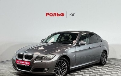BMW 3 серия, 2009 год, 1 057 000 рублей, 1 фотография