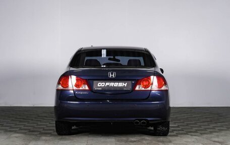 Honda Civic VIII, 2007 год, 1 099 000 рублей, 4 фотография