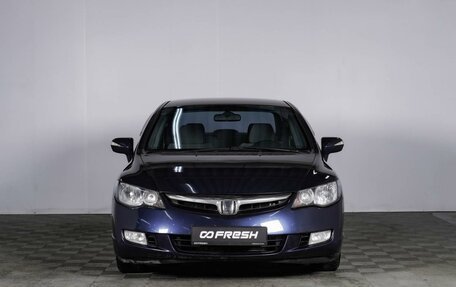 Honda Civic VIII, 2007 год, 1 099 000 рублей, 3 фотография