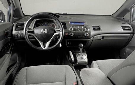 Honda Civic VIII, 2007 год, 1 099 000 рублей, 6 фотография