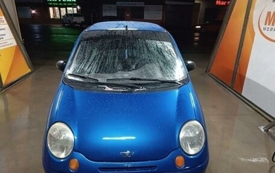 Daewoo Matiz I, 2012 год, 264 500 рублей, 1 фотография