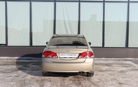 Honda Civic VIII, 2008 год, 950 000 рублей, 5 фотография