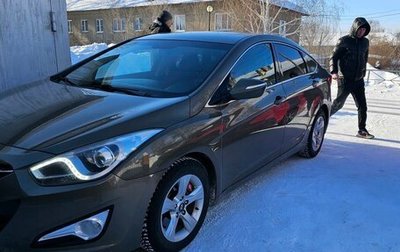 Hyundai i40 I рестайлинг, 2014 год, 1 495 000 рублей, 1 фотография