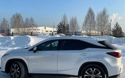 Lexus RX IV рестайлинг, 2018 год, 5 300 000 рублей, 1 фотография