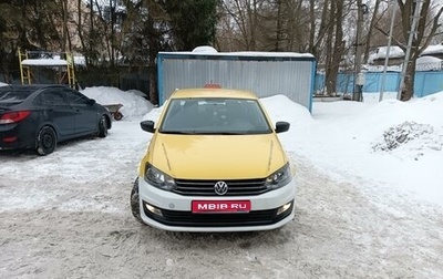 Volkswagen Polo VI (EU Market), 2019 год, 1 150 000 рублей, 1 фотография