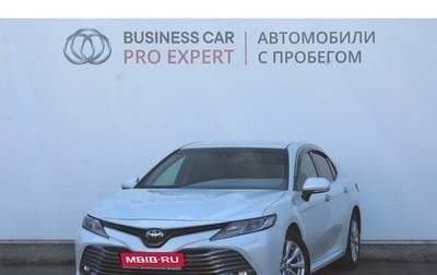 Toyota Camry, 2020 год, 3 394 000 рублей, 1 фотография