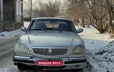 ГАЗ 31105 «Волга», 2004 год, 125 000 рублей, 1 фотография
