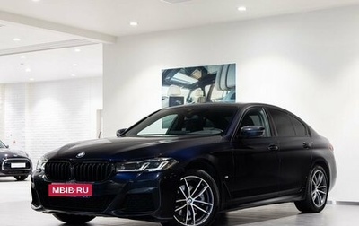 BMW 5 серия, 2021 год, 5 899 000 рублей, 1 фотография