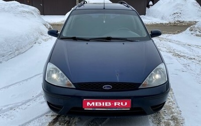 Ford Focus IV, 2004 год, 340 000 рублей, 1 фотография