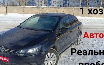 Volkswagen Polo VI (EU Market), 2014 год, 1 100 000 рублей, 1 фотография