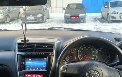 Toyota Caldina, 2003 год, 800 000 рублей, 1 фотография