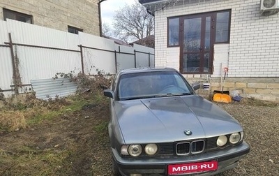 BMW 5 серия, 1990 год, 180 000 рублей, 1 фотография